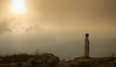 Notas sobre um Desterro